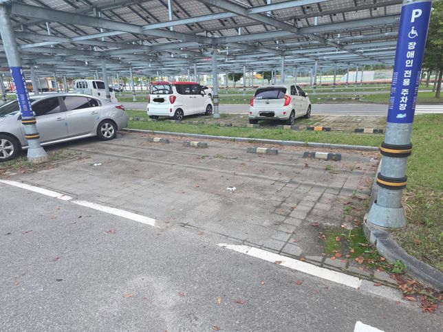 장애인 주차구역 과태료 부과 취소 가능할까요?의 0번 째 이미지