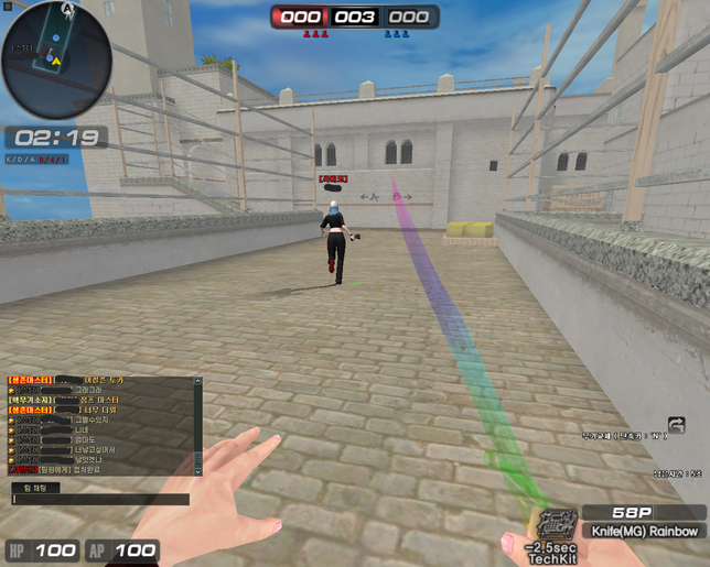 서든어택 패드립 고소 가능 여부 확인부탁드려요의 0번 째 이미지