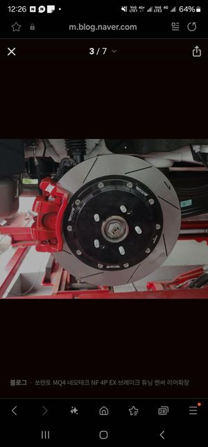 자동차 리어 브레이크 기능(EPB있는 차량)의 0번 째 이미지