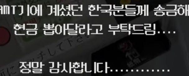 브이로그 글씨체 어떤 건지 궁금해요?의 1번 째 이미지