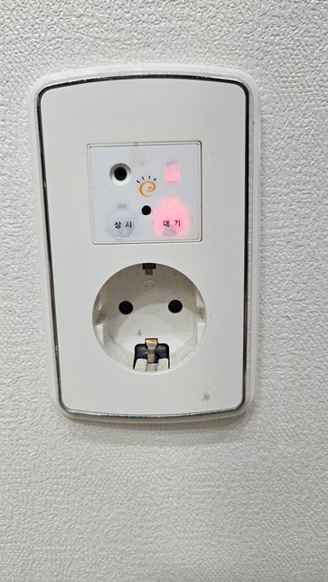 대기전력차단콘센트 교체 방법 문의드려요(사진첨부)의 0번 째 이미지