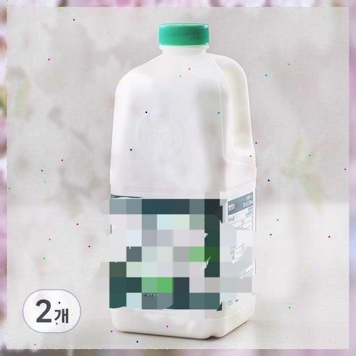 이런식으로 생긴 요거트통에 남은요거트 어찌 드시나요?의 0번 째 이미지