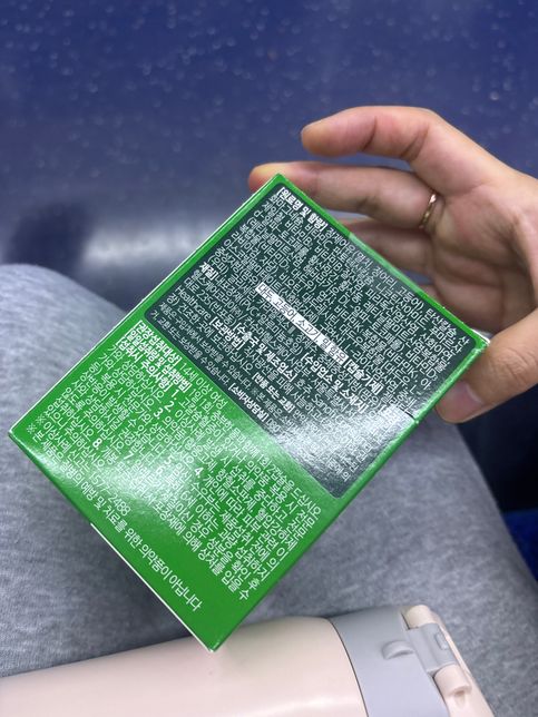 영양제 복용하려고 하는데 이렇게 3개 같이 복용해도 괜찮을까요?의 0번 째 이미지