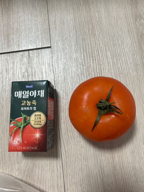토마토음료와, 토마토 1개 하루에 먹어도되죠?? 라이코펜 과다인가해서요 음료는 10mg 토마토는 3~4 mg 하루권장 라이코펜은 6~15의 0번 째 이미지