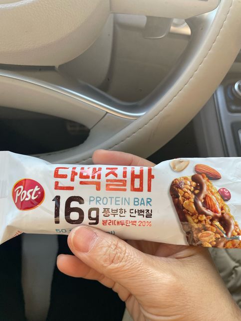 단백질음료나 단백질바에도 카페인이 있나요?의 0번 째 이미지