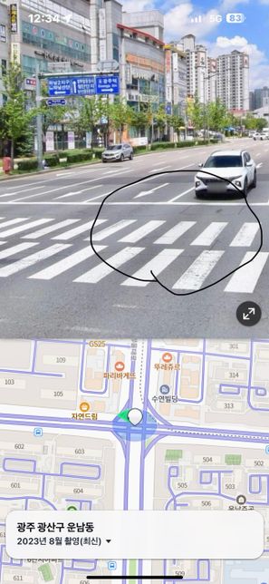 신호위반 단속카메라에 걸린걸까요?의 1번 째 이미지