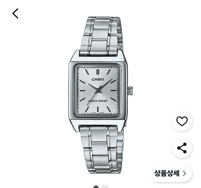 둘 중 무슨 시계가 더 이쁘고 학생한테 잘 어울릴까요ㅠ??의 0번 째 이미지