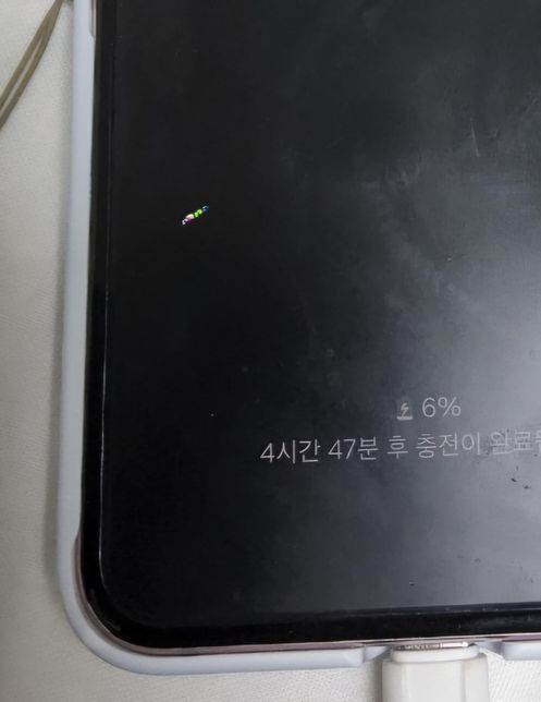 Z플립5 무상AS 가능한지 봐주세요의 0번 째 이미지