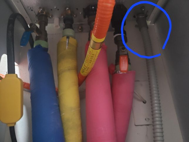 귀뚜라미 보일러 콘덴싱 P10 26HW 하단부 에 호수 빠진곳에서 이상한 바람이 나와요의 0번 째 이미지