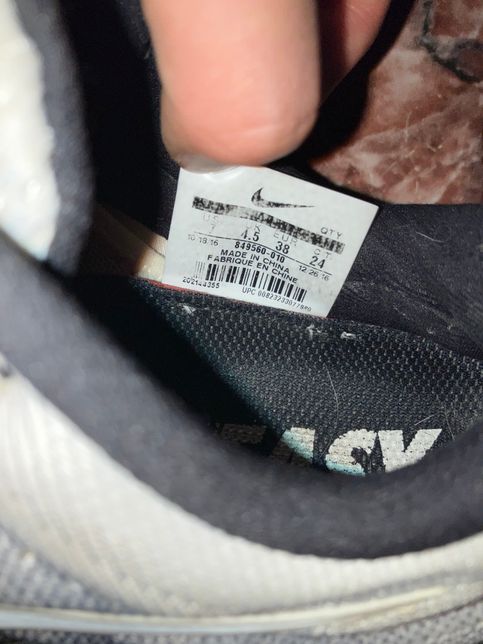 이거 한국사이즈로 몇 사이즈이라는 건가요?의 0번 째 이미지