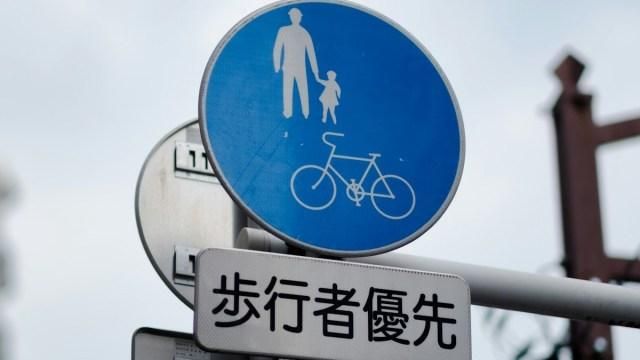 일본어로 써있는데 무슨 뜻 인가요??의 1번 째 이미지