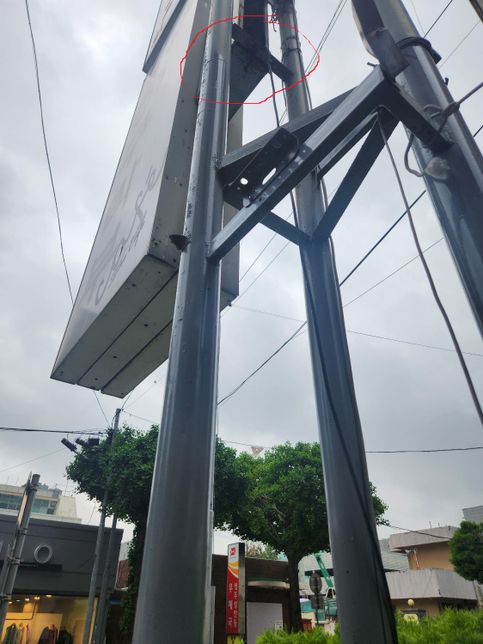 야외 간판에 led 조명/투광기를 달아보려는데요.의 3번 째 이미지