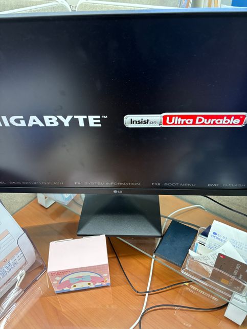 이 문제를 제발 해결해주시길 바랍니다!의 0번 째 이미지