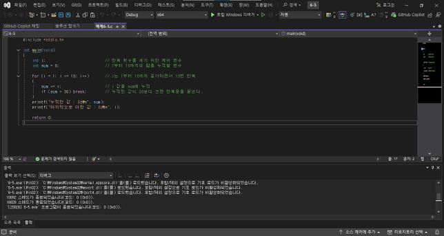 취업에 필요한 포트폴리오 작성 도움이 필요합니다.의 0번 째 이미지