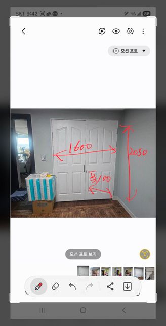 자녀방 붙박이 옷장 리모델링하는 경우 비용은?의 0번 째 이미지