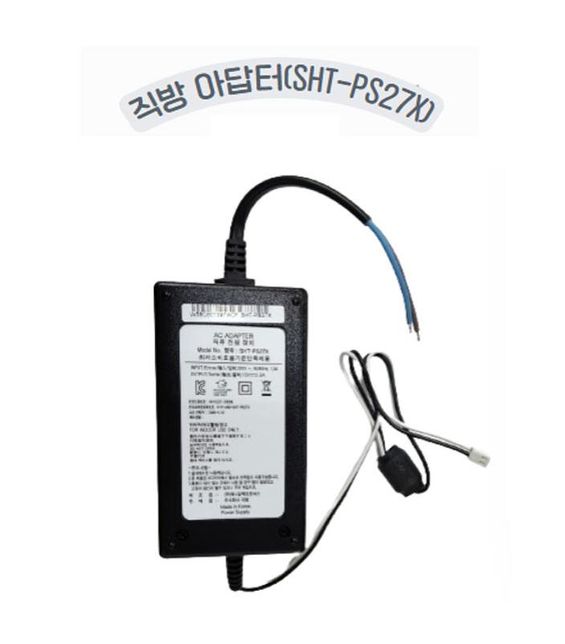 인터폰 삼성 sht-704s 고장 수리 문의의 0번 째 이미지