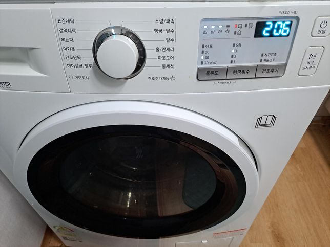 삼성 드럼세탁기 사용법 질문하고 싶습니다의 0번 째 이미지