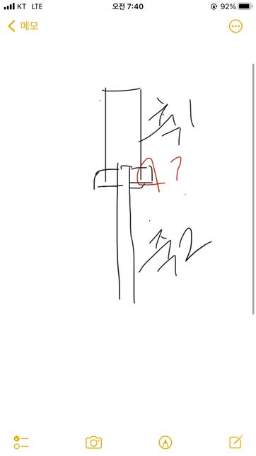 이 부품 이름 알고싶습니다!!!!!!의 0번 째 이미지