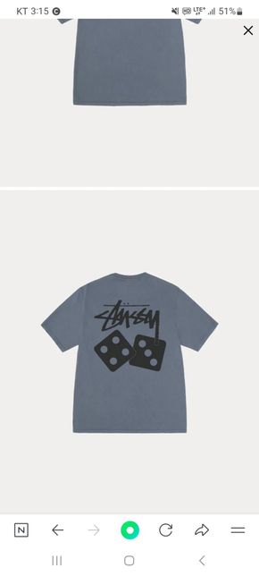 스투시 반팔티 사이즈문의 드립니다.의 0번 째 이미지