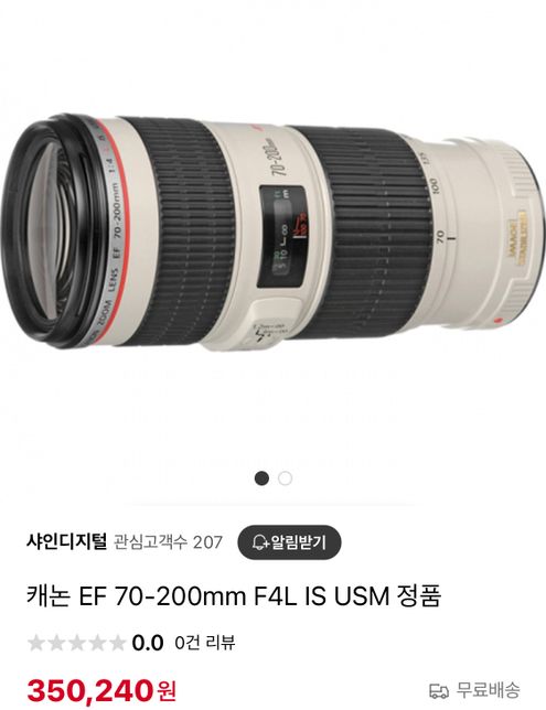 카메라 두 제품 차이점 좀 알려주세요.의 1번 째 이미지