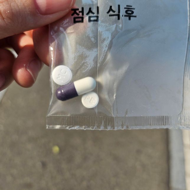 이 약이 피임 효과를 줄여줄 수 있나요?의 0번 째 이미지