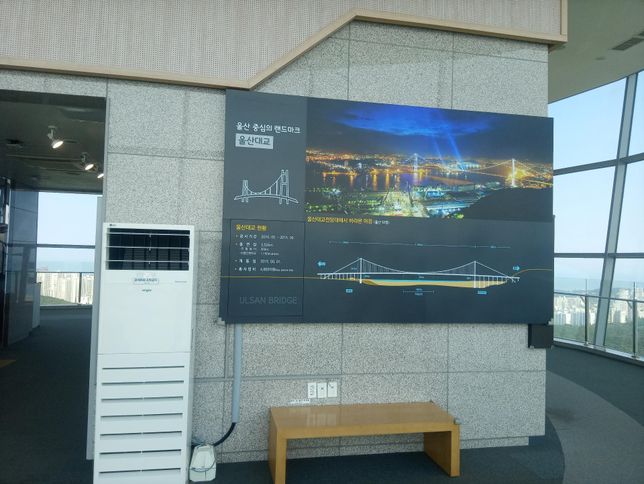 에어컨 공기의 온도는 몇도 이하여야 시원하게 바뀔까요?의 3번 째 이미지