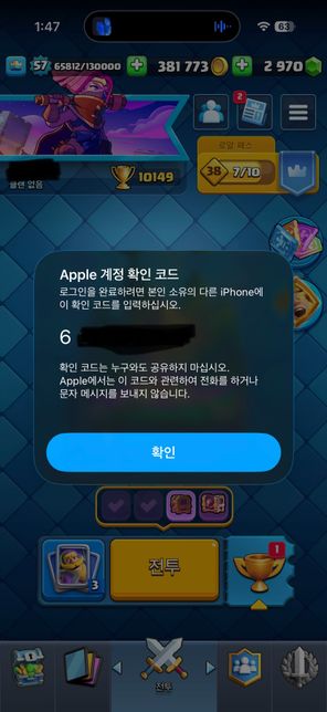 공기계에 있는 사진백업할려는데 고장난거같아요의 1번 째 이미지