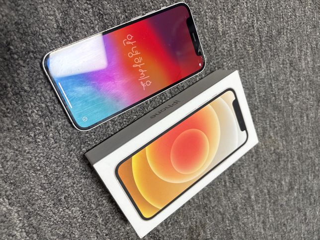 아이폰 안녕하세요 질문입니다 부탁드려요의 1번 째 이미지