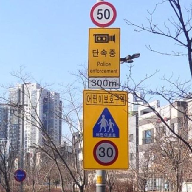 사진참고해주세요.어느 속도에 맞춰야하는건가요?의 1번 째 이미지