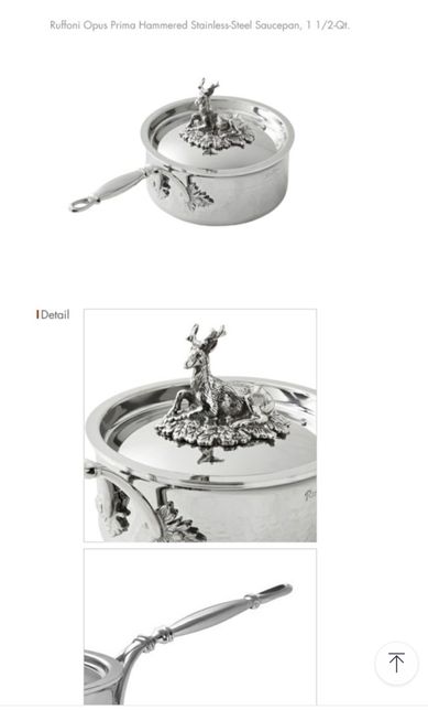 냄비 사이즈 이건 몇cm정도 되나요?의 0번 째 이미지