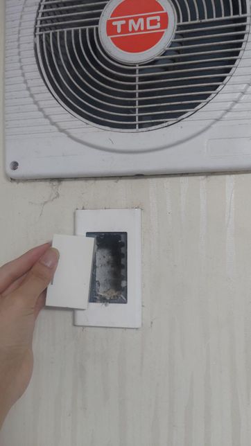 에어컨 설치기사가 전기스위치를 파손했어요의 1번 째 이미지