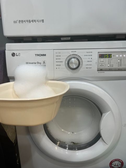 세탁하고 있는데 갑자기 거품이 나와요의 0번 째 이미지