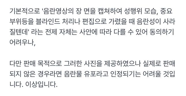 전 질문 사진 게시하고 다시 질문 합니다의 1번 째 이미지
