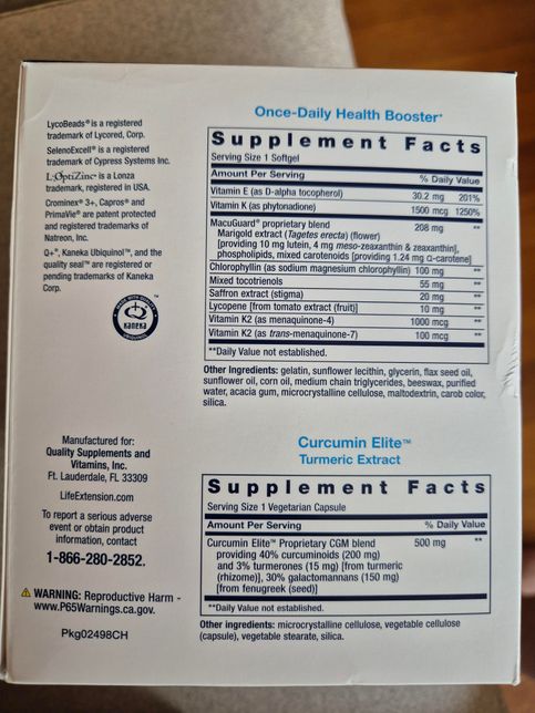 종합영양제 성분과 용법용량 알려주세요의 2번 째 이미지