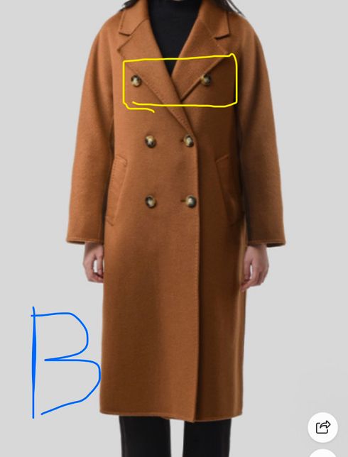 옷 수선) 코트에 단추 다는 게 쉬워요 떼는 게 쉬워요?의 1번 째 이미지