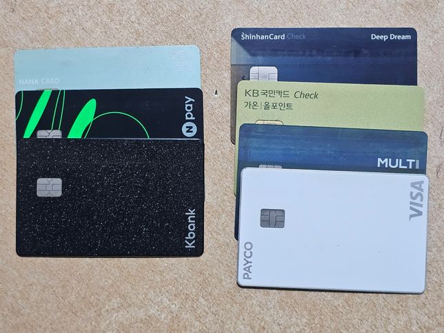 체크카드를 정리하려고 하는데 어떤 카드를 해지해야 할 지 알려주세요의 0번 째 이미지