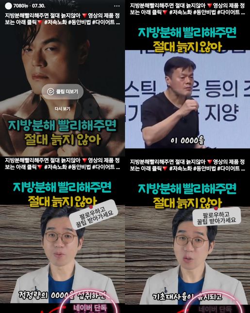 사진속에 ㅇㅇㅇㅇ 무엇인지 아시는분의 0번 째 이미지