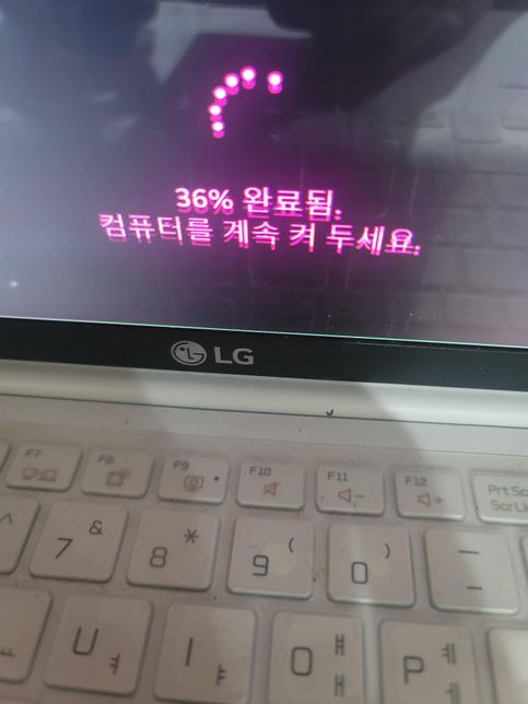 컴퓨터가 이런 상태가 되어버렸습니다..의 1번 째 이미지