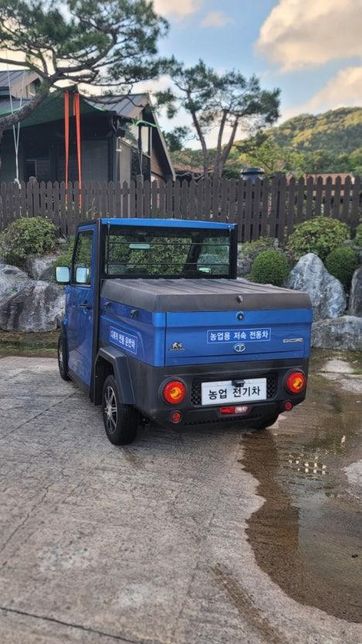 농업용저속전동차를 도로에서 보면 어디로 신고하면 되나요?의 0번 째 이미지