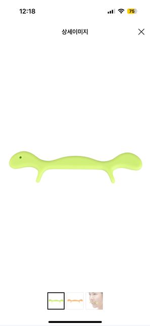 발음교정기 말더듬,말막힘 도움??의 0번 째 이미지