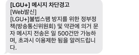 한가지만물어보려구합니다.아이폰의 0번 째 이미지