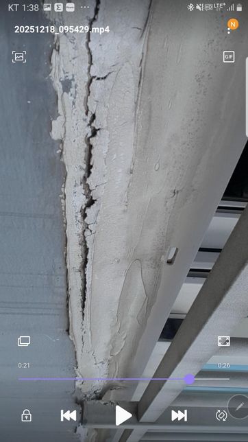 베란다 샤시 누수 인가요 외벽 크랙 때문인가요의 1번 째 이미지