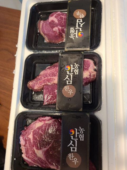 소고기 진공포장 된거 냉장보관 언제까지일까요의 0번 째 이미지