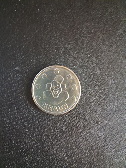 이 외국 동전 현금으로 얼마인지 알 수 있나요?의 0번 째 이미지