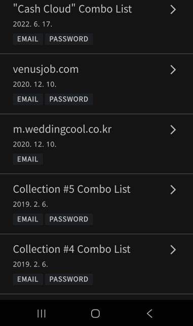 구글 다크웹에 이건 제 정보가털린건가요? 아님 메일주소와 비번이털린건가요?의 1번 째 이미지