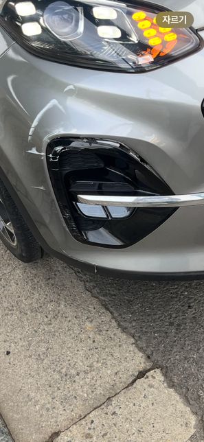 차선변경 사고 어떻게 해야할지 의견 여쭤봅니다.의 1번 째 이미지