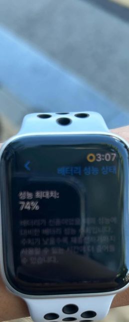 중고거래 애플워치 배터리성능을 거짓으로 표기하면 사기인가요??의 0번 째 이미지
