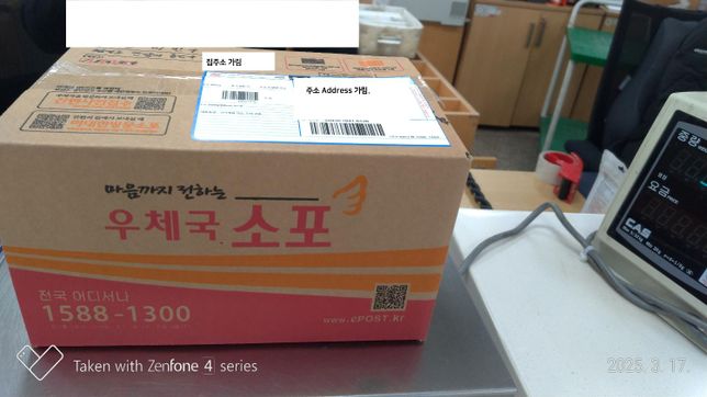 휴대폰을 pc 전면 패널에 연결시 충전율이 계속 줄어들어서 SDM660-MTP _SN:56521FN 전송하려면 에서 MTP로 전환해서 해도 파일 이동이 하나씩 밖에 안되요.의 2번 째 이미지