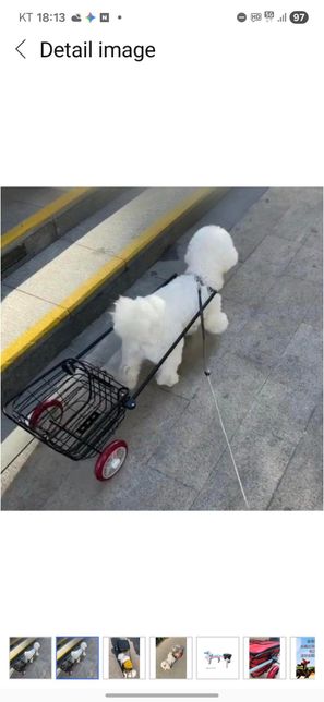 강아지가 하네스로 바퀴수레로 짐 끌기의 0번 째 이미지