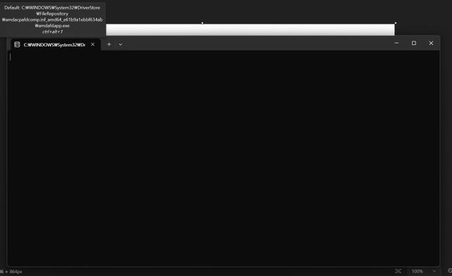노트북에서 알수없는 프로그램이 자꾸 뜹니다의 0번 째 이미지